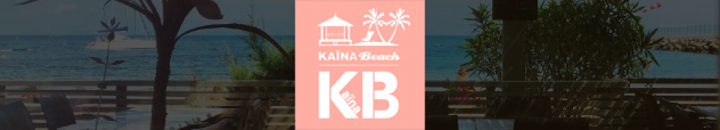 KAINA Beach